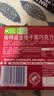 瑞特滋（RITTER SPORT）全榛子黑巧克力 100g 休闲零食糖果情人节礼物送男女友七夕礼物 实拍图