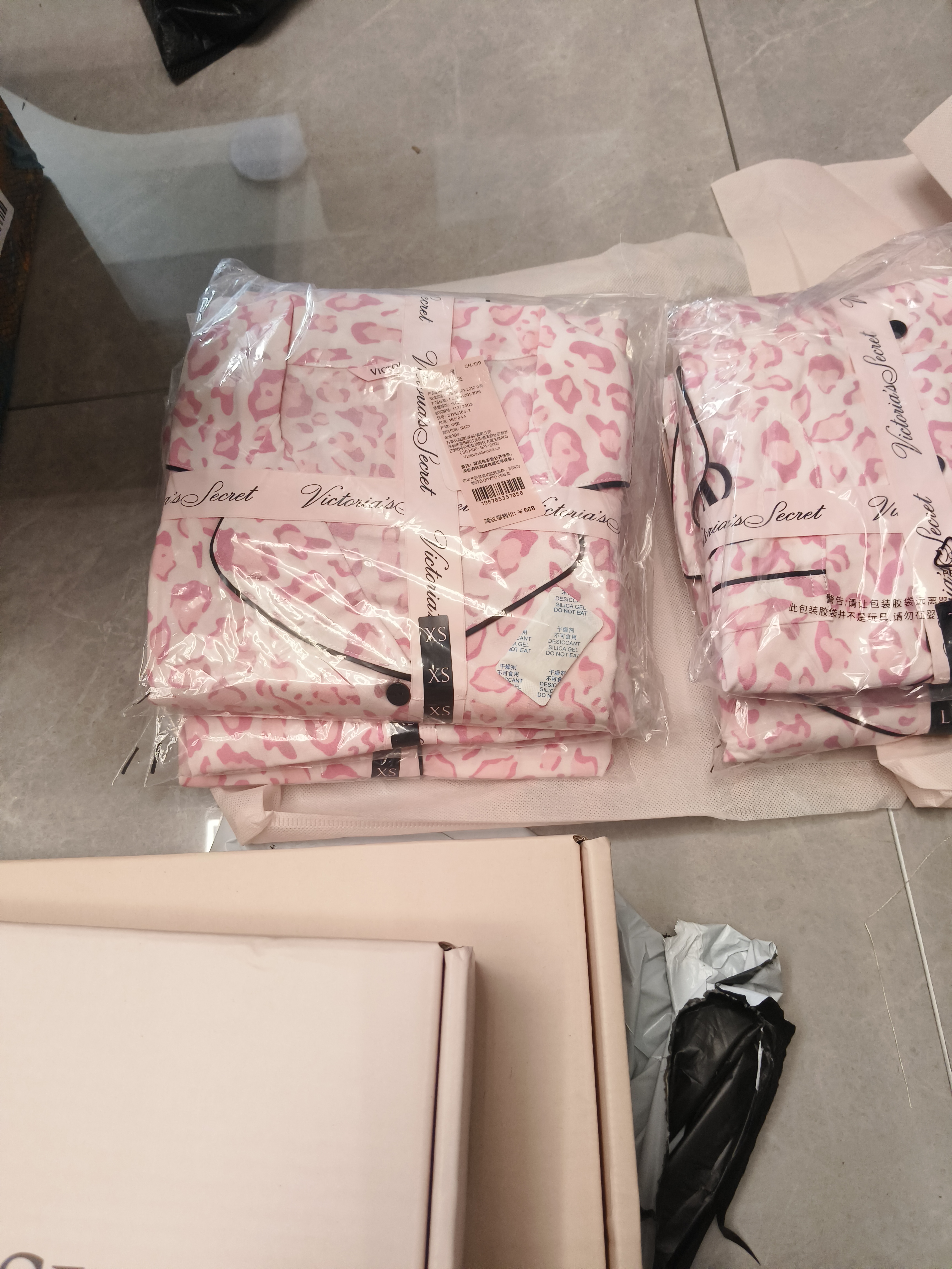 维多利亚的秘密（Victoria's Secret）维密 明星同款 宅度假天丝绵柔长袖长裤睡衣套装家居服不易皱 实拍图