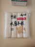 云山半宁波水磨年糕条炒年糕条方便速食材宁波慈城特产部队火锅配料500g 实拍图