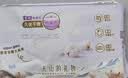 七度空间天山绒棉卫生巾极薄纯棉超长夜用姨妈巾420mm5片装【新国标认证】 实拍图