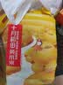 十月稻田 黄小米 1kg 真空袋装 杂粮 早餐粥米 五谷杂粮 粗粮 2斤 实拍图