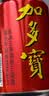 加多宝凉茶植物饮料310ml*24罐 茶饮料整箱(新老包装随机发货) 实拍图