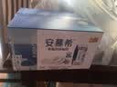 伊利【新鲜日期】安慕希常温原味酸奶205g*16盒 礼盒装 实拍图
