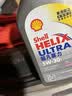 壳牌（Shell）全合成机油超凡喜力5W-30 API/SP级 4L灰壳汽车保养香港进口 实拍图