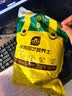 史丹利3L包装营养土园艺有机土通用型种花种菜养花专用泥炭土壤种植土 实拍图