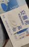 伊利【新鲜日期】安慕希常温原味酸奶205g*16盒  礼盒装 实拍图