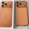 Apple/苹果iPhone 17 Pro Max 256GB 星宇橙色 移动联通电信5G双卡双待手机 送礼好物 实拍图