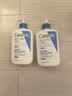 适乐肤（CeraVe）C乳473ml双支套装（男士女士礼物保湿补水身体乳面霜张凌赫同款） 实拍图