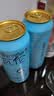 瓦伦丁（Wurenbacher）无醇小麦啤酒【德国进口】500ml*18听 低酒精整箱装 聚会送礼 实拍图