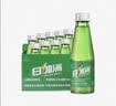 日加满小绿瓶牛磺酸饮料120ml*10瓶 整箱 功能饮料 含氨基酸 增强免疫 实拍图