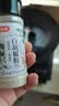 稻稻熊白胡椒粉52g 【海南胡椒】 煲汤烧烤香辛料撒料家用炒菜 厨房调料 实拍图