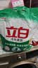 立白冷水速效洗衣粉7.4斤阳光玫瑰低温速溶 强效去污去渍强力京东自营 实拍图