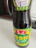 鲁花蘸食鲜系列 生抽酱油【物理压榨 特级生抽】500ml 凉拌蘸食调味品 实拍图