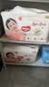 好奇（Huggies）铂金装小桃裤成长裤XXL74片(≥15kg)尿不湿【散热口碑王】 实拍图