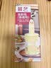 展艺油刷瓶 萌橘鸭食品级耐高温油瓶厨房硅胶刷烘焙烧烤刷涂油工具 实拍图
