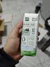 伊利【新鲜日期】金典纯牛奶早餐奶250ml*16盒3.6g乳蛋白 礼盒装 实拍图