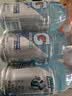 百事可乐佳得乐 GATORADE 蓝莓味运动饮料400ml*6瓶 补充电解质 整箱装 实拍图