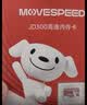 移速（MOVE SPEED）JOY联名款64GB TF（MicroSD）存储卡U3 V30 A1 C10手机平板高速内存卡行车记录仪监控摄像头游戏机 实拍图