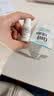 珂润（Curel）试用体验装眼唇卸易清洗敏感肌 保湿修护卸妆油8.5ml 实拍图