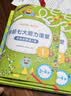 学而思 学前七大能力课堂思维启蒙第一课 幼儿园小班适用（3-4岁）1-6套装6册 幼小衔接必备 培养数学思维综合能力 配套趣味贴纸 动画视频3-6岁儿童绘本书籍读物 实拍图