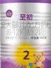 a2至初 较大婴儿配方奶粉 2段奶粉 至初2段（6-12月龄）400g 实拍图