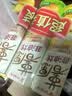 好丽友（ORION）薯愿薯片三连罐312g 非油炸膨食品追剧休闲零食混合口味小包装 实拍图