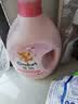 滴露（Dettol）衣物消毒液自然香氛除菌液除螨 48h留香1000ml*1灭活甲流病毒H3N2 实拍图