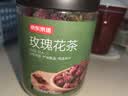 京东京造 玫瑰花茶90g 平阴重瓣红玫瑰花干大无硫京东自营可定制团购 实拍图
