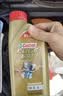 嘉实多（Castrol）极护智E版双次小保养卡 0W-20 C5 5L 含机油+机滤+工时 汽车保养 实拍图