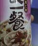 达利园桂圆莲子八宝粥送礼速食粥即食早餐粥罐头360g*12罐 整箱礼盒装 实拍图