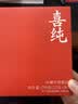 喜纯五红粉富铁升级款五红汤谷物补早餐营养代餐气冲调粉血250g 实拍图