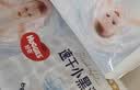 好奇（Huggies）金装小黑洞拉拉裤XL96片(12-17kg)尿不湿【速干不易红】 实拍图
