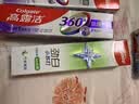 高露洁（Colgate）劲白小苏打茉莉白茶美白牙膏180g洁净去渍清新口气除口臭成人牙膏 实拍图