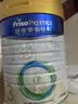 美素佳儿（Friso）皇家幼儿配方奶粉 3段（1-3岁幼儿适用）400g 乳铁蛋白（新国标） 实拍图