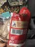 正大食品（CP）台湾烤肠1kg 台式香肠热狗鸡肉火腿肠便利店烧烤营养早餐商用 实拍图