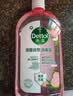 滴露（Dettol）香氛自然衣物消毒液48H留香洗衣除臭儿童可用消毒水杀菌除螨1L*2 实拍图