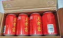 王老吉凉茶310ml*12罐天然植物饮料礼盒装【张凌赫同款】热门商品推荐 实拍图