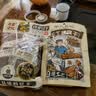原本记忆湖南平江特产豆干380g短保锁鲜开袋即食休闲小零食卤香微辣豆干 实拍图