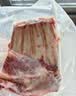 鲜京采惠选 澳洲原切羊肋排净重2斤 烧烤炖煮 实拍图