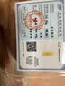 GXGOLD G京东金融黄金 Au99.99 10克投资金条 足金9999附证书 收藏送礼10g 黄金金条 10 实拍图