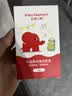红色小象牛油果润肤霜 儿童面霜0-3-6-12岁换季保湿舒缓宝宝面霜 52g*2 实拍图