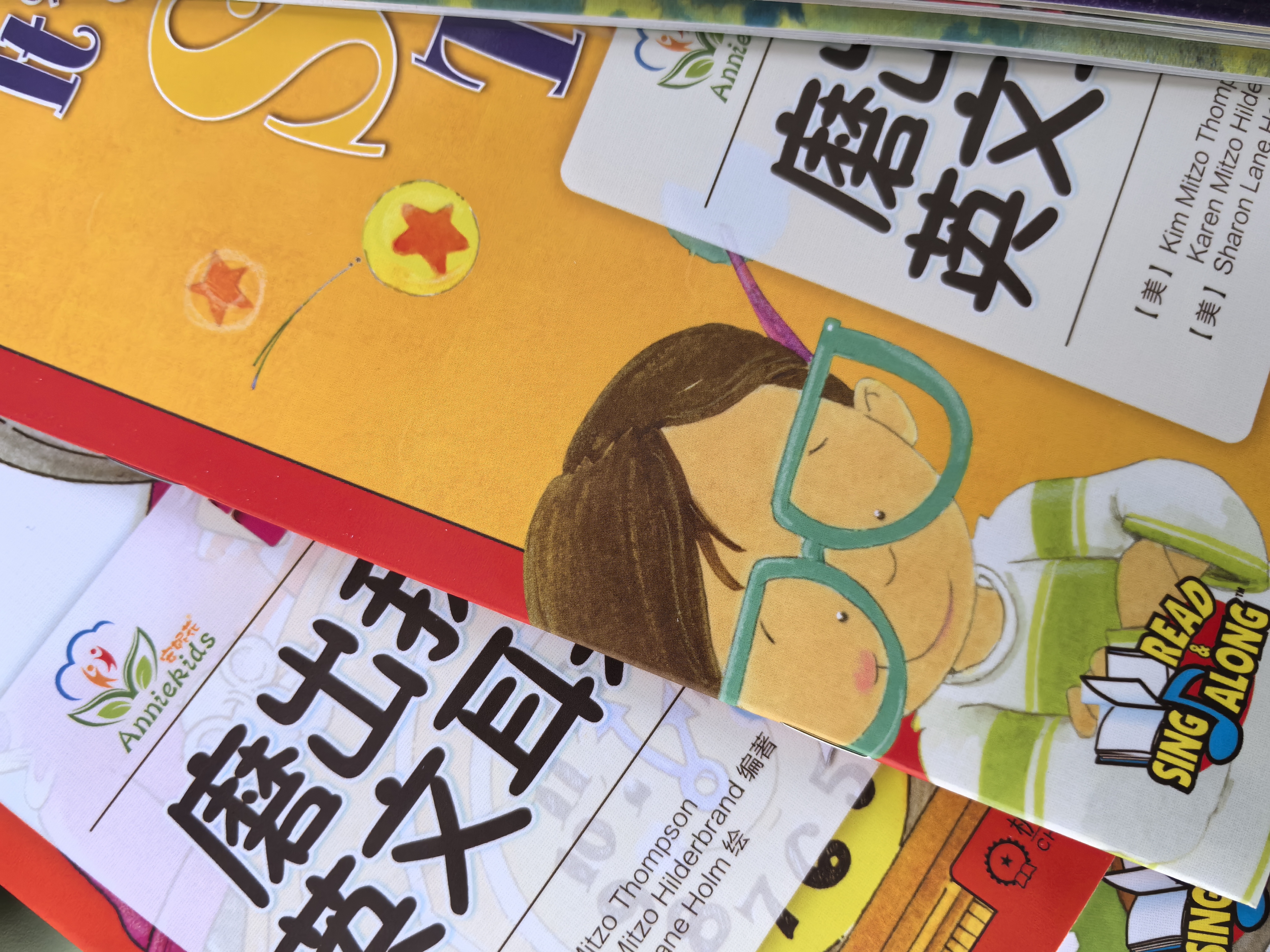 安妮花：磨出我的英文耳朵1 （可点读，每套1本学习指导，8本绘本） 点读书 发声书 有声书 早教发声书 早教发声书 点读书 实拍图