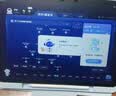 科大讯飞AI学习机S90 Pro 高清类纸护眼屏 AI精准学 AI答疑辅导 中高考同源技术 13.2英寸 8+256G 实拍图
