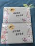 清风【李昀锐同款】抽纸 棉柔超质感4层110抽36包S码 餐巾纸抽 整箱 实拍图