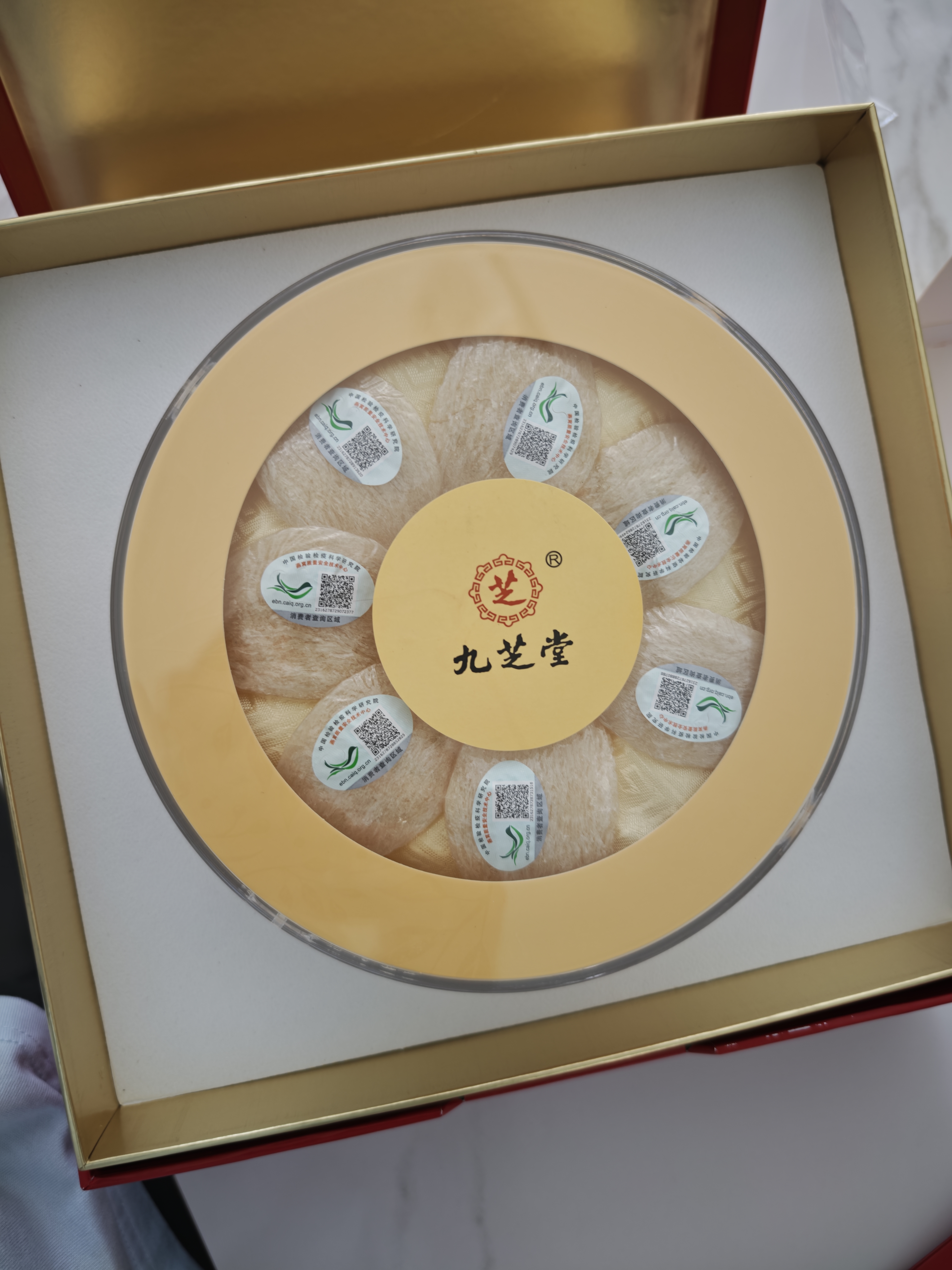 九芝堂干燕窝礼盒「金标密盏50g」送长辈领导补品礼物马来溯源礼品礼盒 实拍图