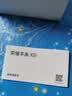 荣耀手表X5i OLED窄边大屏 21天续航 全天候健康监测 智能手表 蓝牙通话 幻夜黑 送男友 实拍图