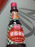 厨邦酱油 老抽系列 特级老抽【特级酱油】410ml 增色提鲜 红烧酱油 实拍图
