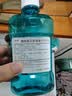 德舒康醋酸氯己定溶液医用含漱液0.02%*250ml漱口水牙龈炎咽炎及牙科手术后控制口腔感染 实拍图