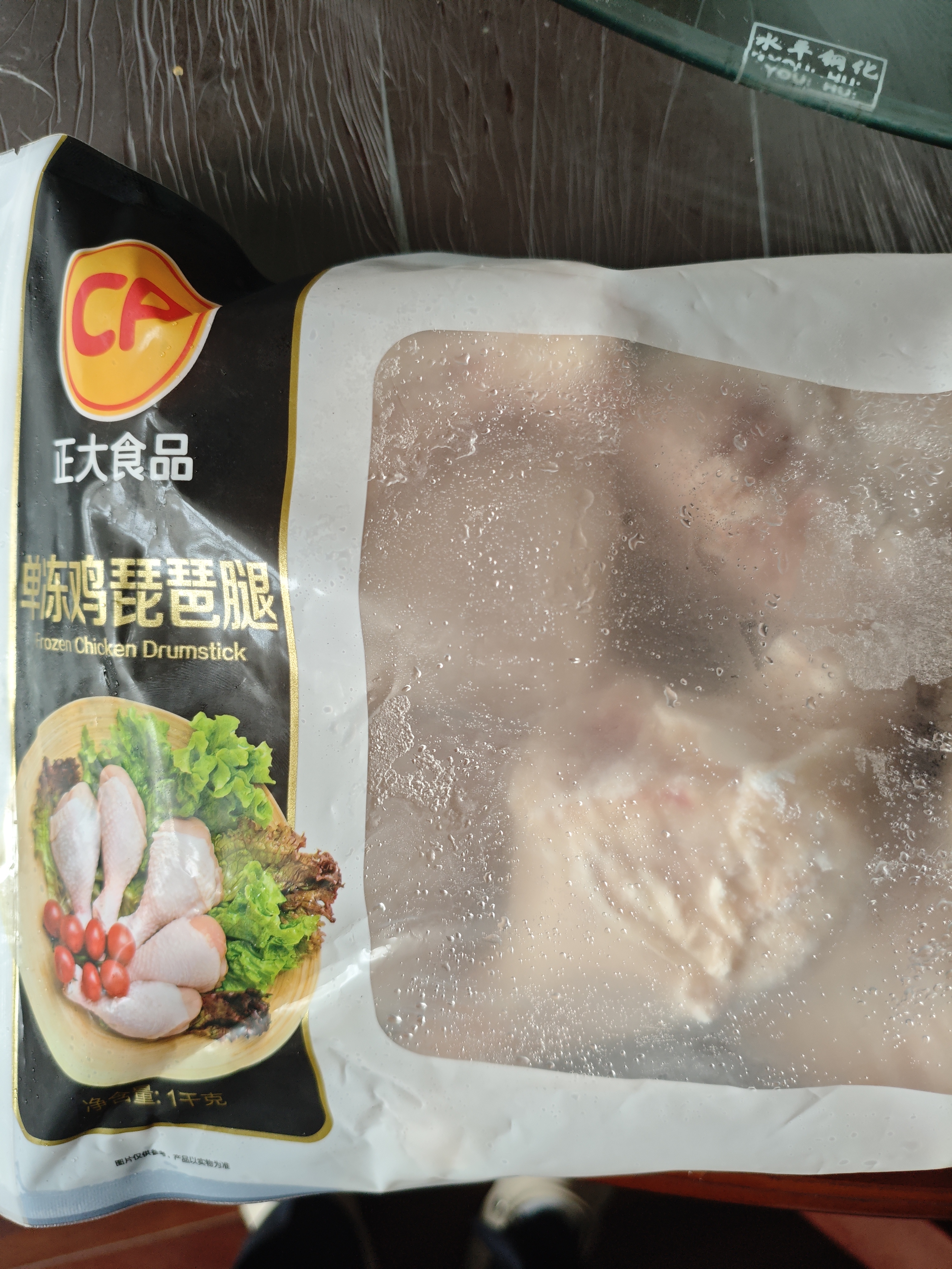 正大琵琶腿净重6斤（独立3包）鸡腿鸡肉鸡腿肉生鲜早餐红烧鸡肉 实拍图