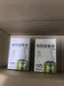 润本电蚊香液驱蚊液45ml*9瓶驱蚊防蚊补充装（无蚊香加热器） 实拍图